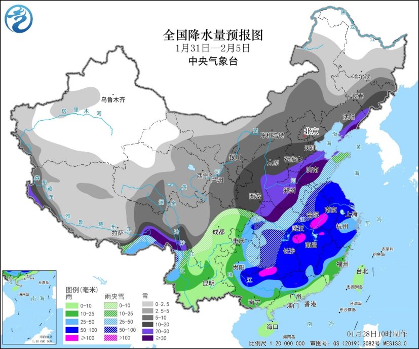 真臺酒